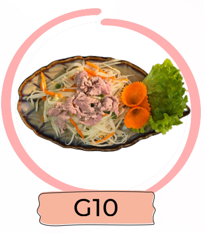 Goi Du Du Bo